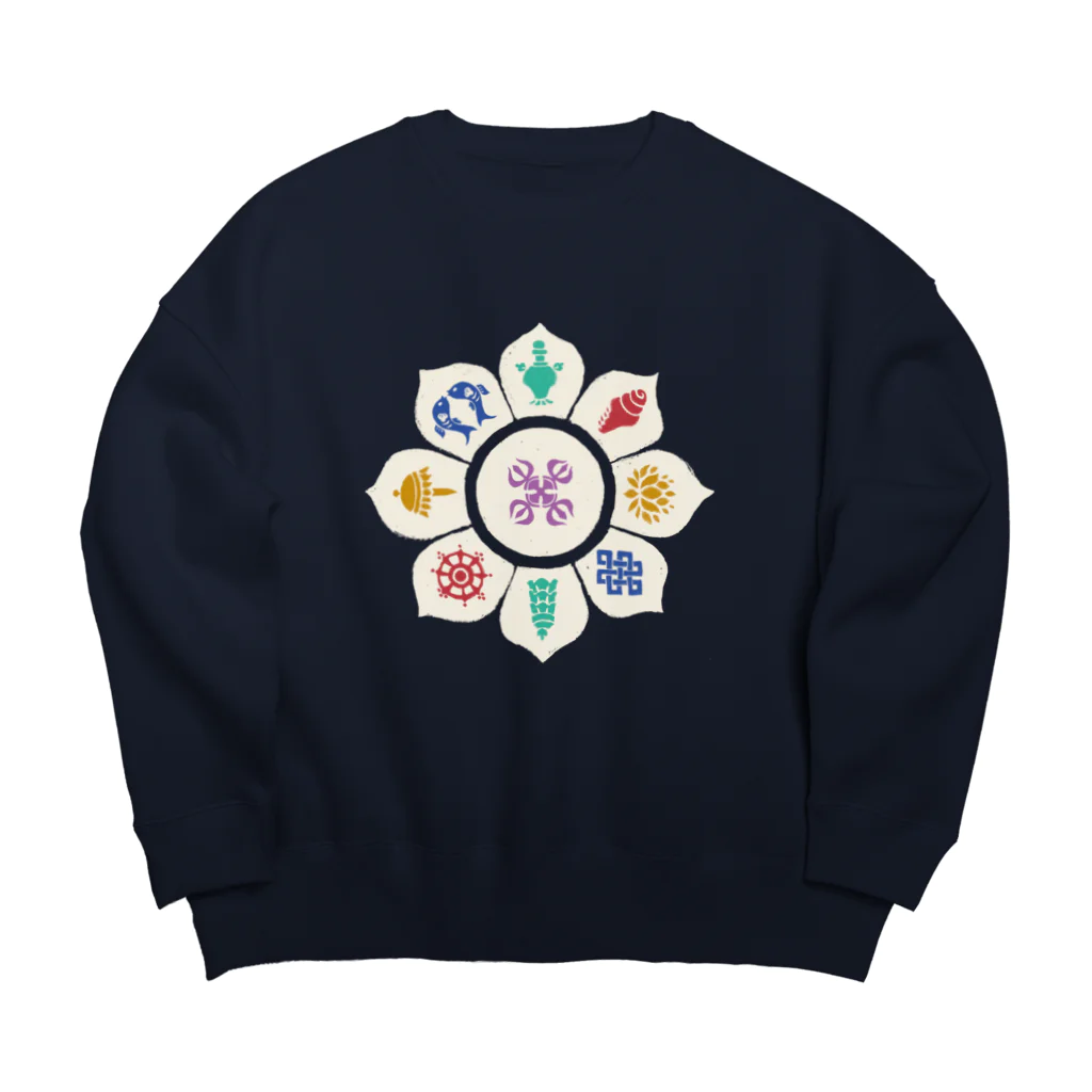 IZANAMI by Akane Yabushitaのチベットの八吉祥（背景透過） Big Crew Neck Sweatshirt