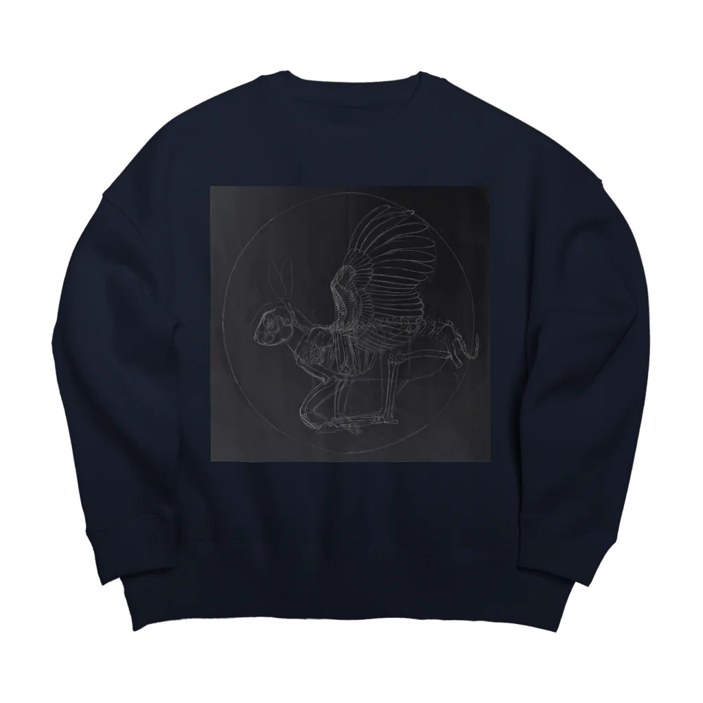 JapaneseArt Yui Shopのbone rabbit Big Crew Neck Sweatshirt