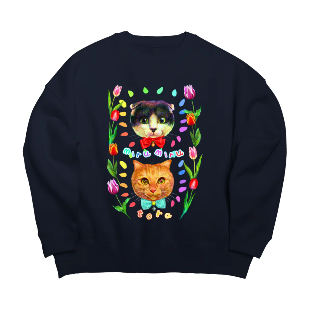 油絵描きの小物売り場の蒲田Loveおにぎりちゃんの愛猫ちゃんズ（ファション） Big Crew Neck Sweatshirt