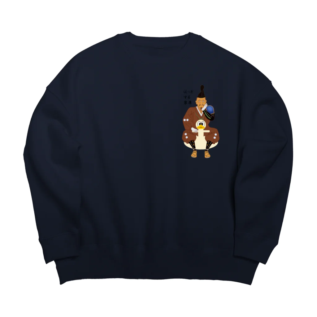 キッズモード某のほっとする家康 Big Crew Neck Sweatshirt