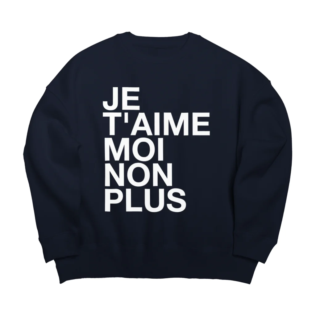 TATEYAMAのJE T'AIME MOI NON PLUS (blanc) Big Crew Neck Sweatshirt