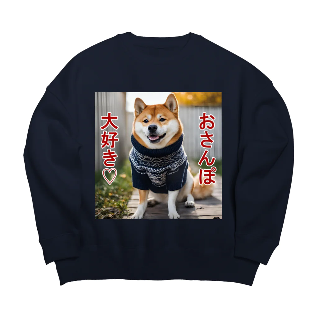 てくのちゃんのおさんぽ大好き♡柴犬 Big Crew Neck Sweatshirt