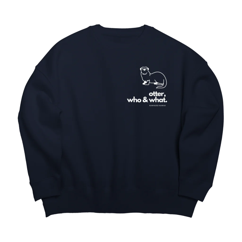 Lutrinaeのカワウソ / otter, who & what.【白文字】 Big Crew Neck Sweatshirt