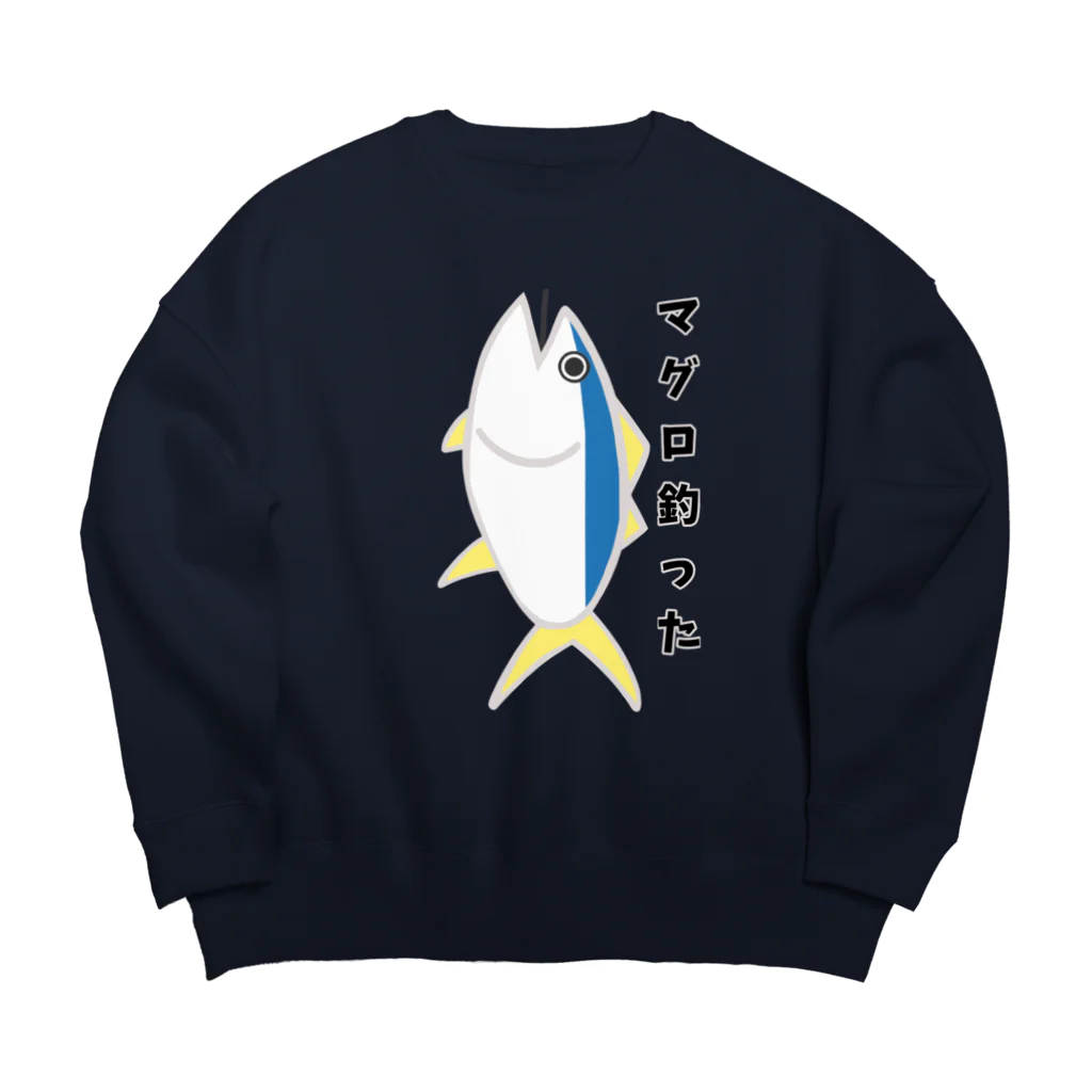 aiueoneko358のマグロを釣った日 Big Crew Neck Sweatshirt