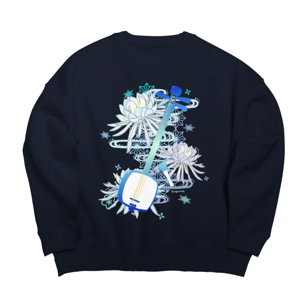 綾錦工房 りこりすの三味線 -雪月花-【月下美人】 Big Crew Neck Sweatshirt