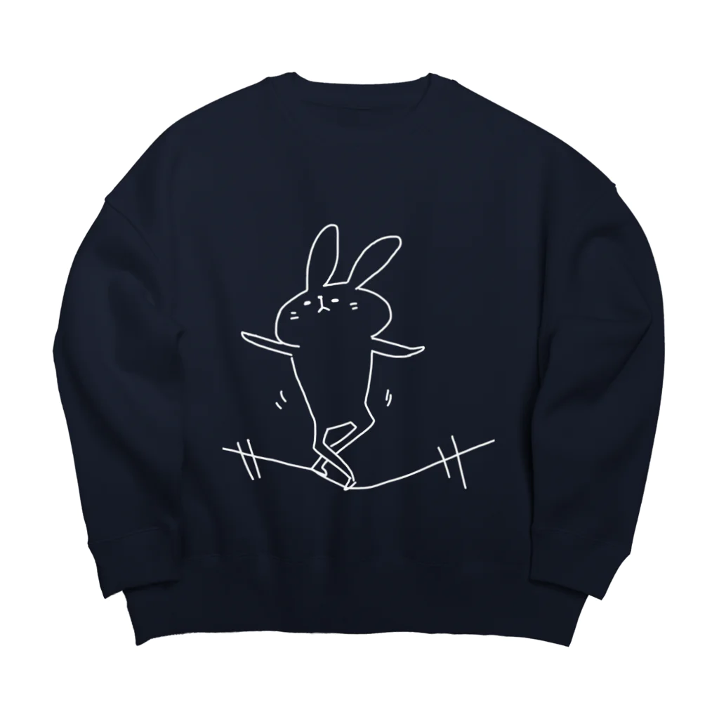 たてはくりえいとのなつみ綱を渡る。 Big Crew Neck Sweatshirt