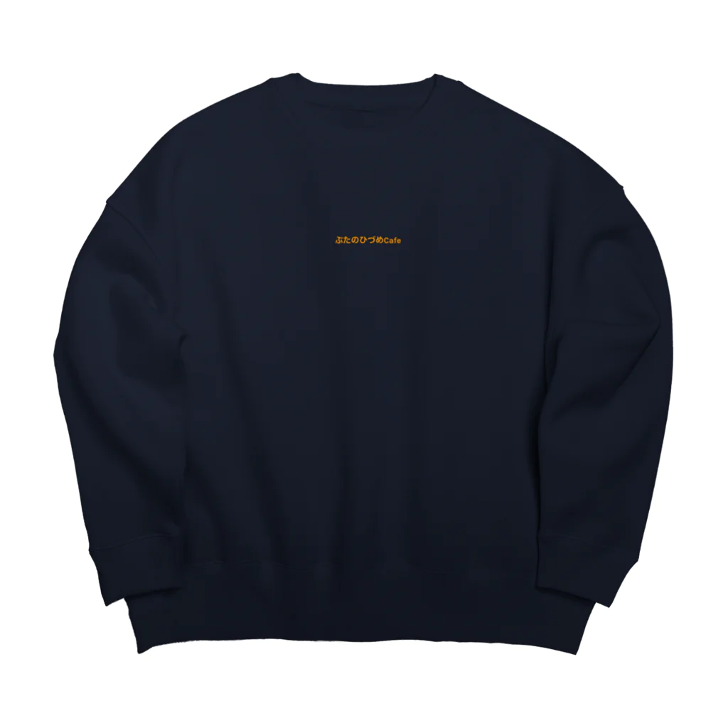 ぶたのひづめcafeのぶたのひづめカフェ Big Crew Neck Sweatshirt