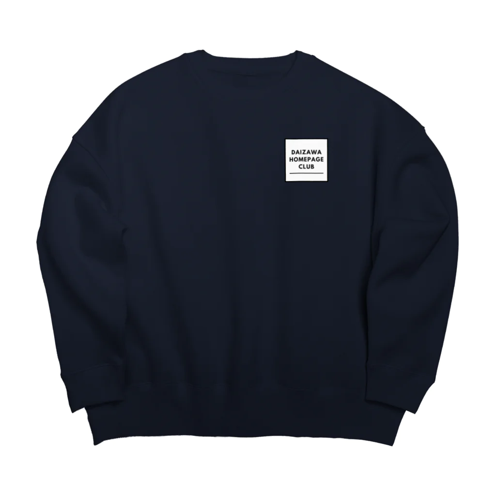 ATA SHOPのDAIZAWA HOMEPAGE CLUB Big Crew Neck Sweatshirt