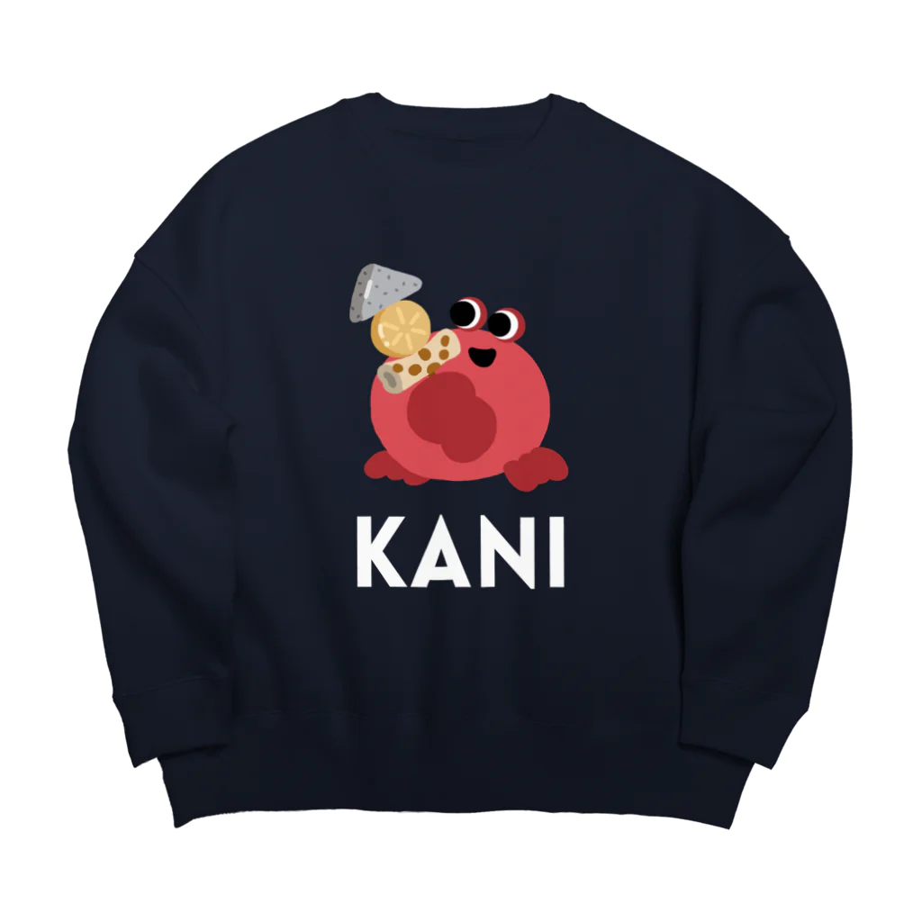 wakai_manamiのおでんを持つカニ〈文字白〉 Big Crew Neck Sweatshirt