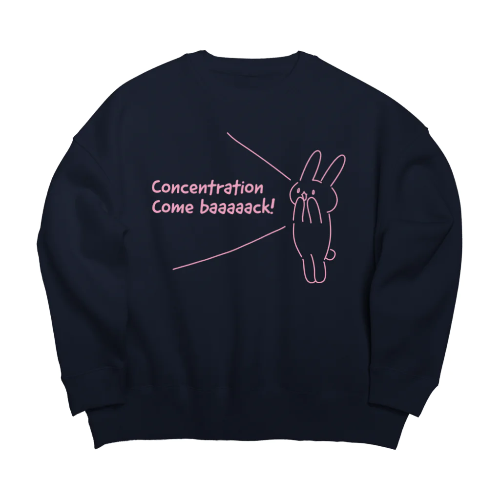 USAGI DESIGN -emi-の集中力帰ってこーい！ Big Crew Neck Sweatshirt