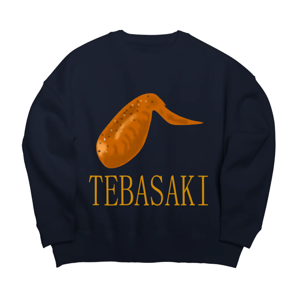 HIROtanの手羽先　TEBASAKI Big Crew Neck Sweatshirt