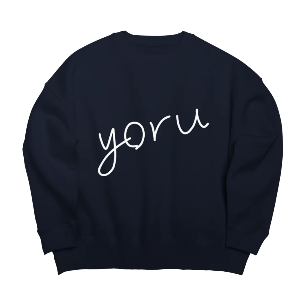 海市堂のyoru Big Crew Neck Sweatshirt