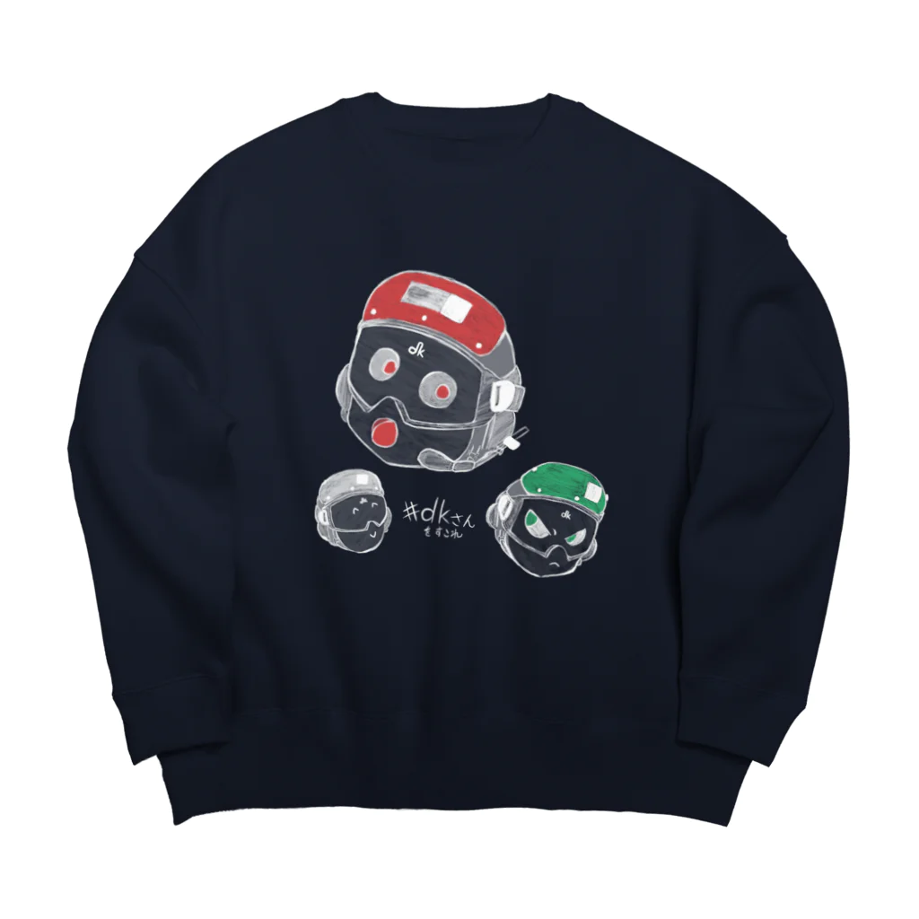 ありあれすのチョーク#dkさんをすこれ Big Crew Neck Sweatshirt