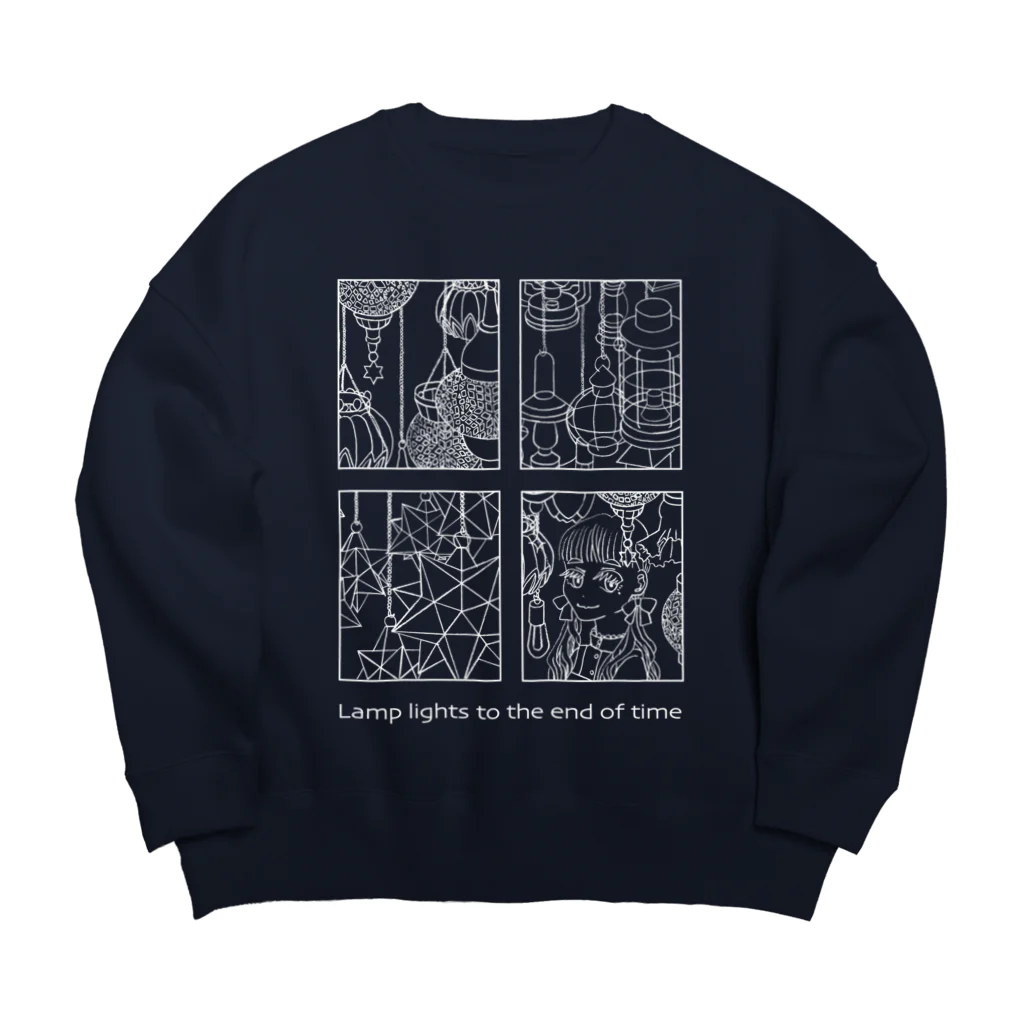 渡邊野乃香のお店のランプライトをいつまでも【ver.3】 Big Crew Neck Sweatshirt