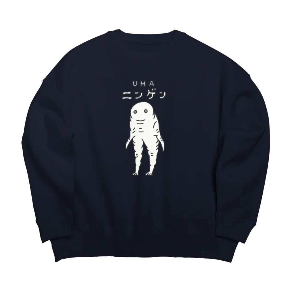 すとろべりーガムFactoryのUMA ニンゲン Big Crew Neck Sweatshirt