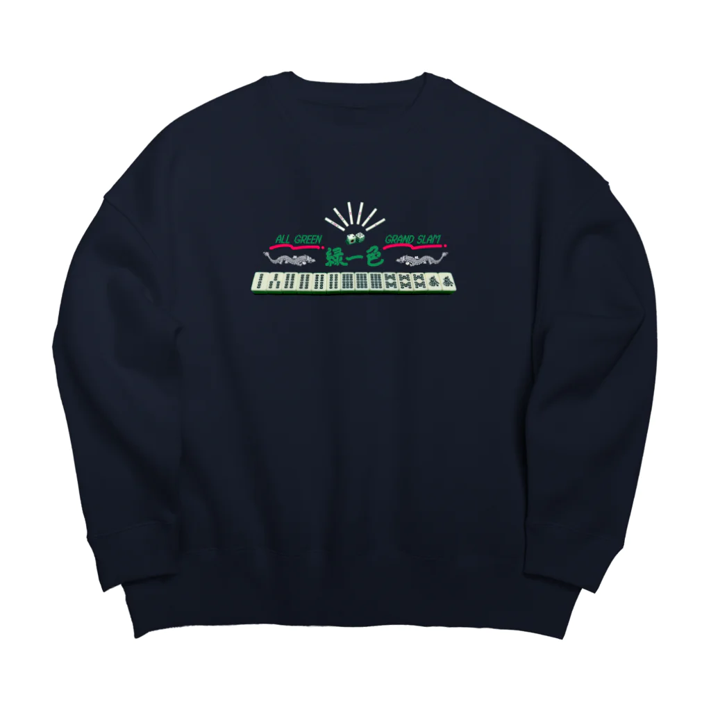 コンクリートジャン・グルの麻雀/緑一色スウェット Big Crew Neck Sweatshirt
