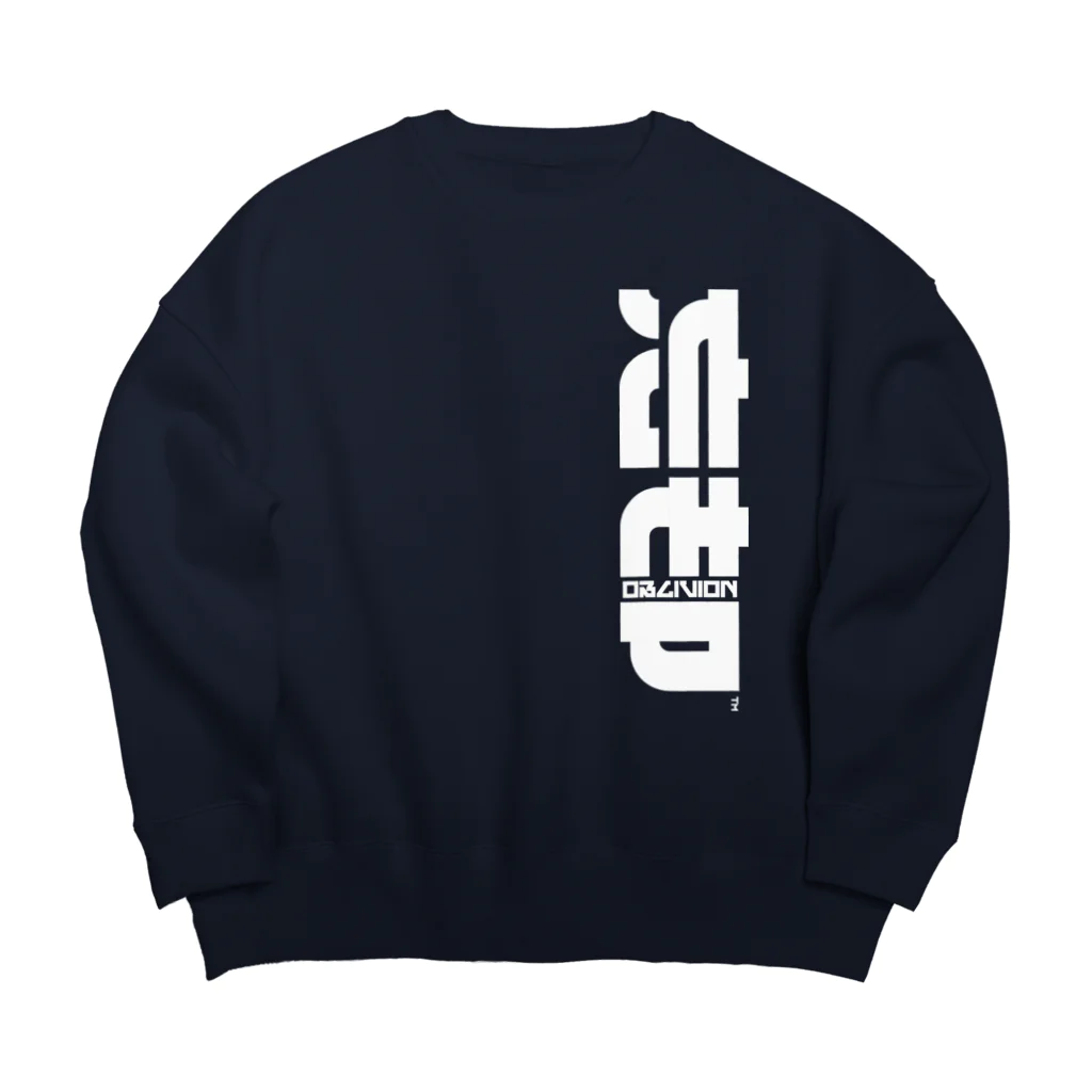 しびれの忘却 Big Crew Neck Sweatshirt