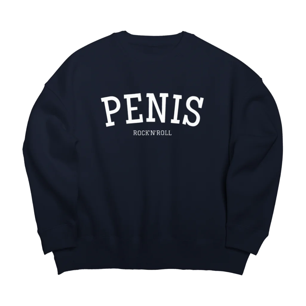 ハラシバキ商店のペニス Big Crew Neck Sweatshirt