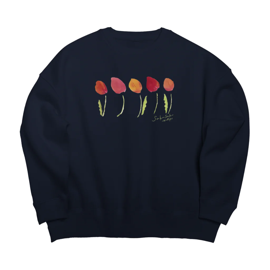 Le coin CHUP｜ルコワンチュプのsakusaku tulips Big Crew Neck Sweatshirt