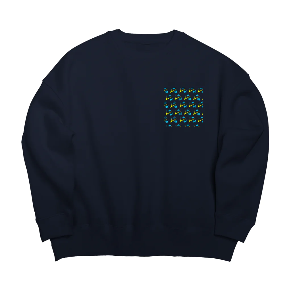 Geek0の-ISM Big Crew Neck Sweatshirt