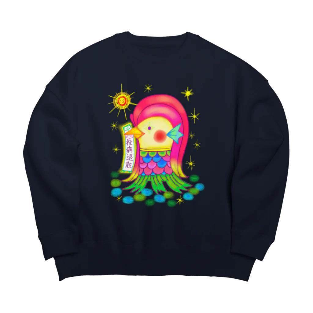 studio.satsukiのアマビエサマ Big Crew Neck Sweatshirt