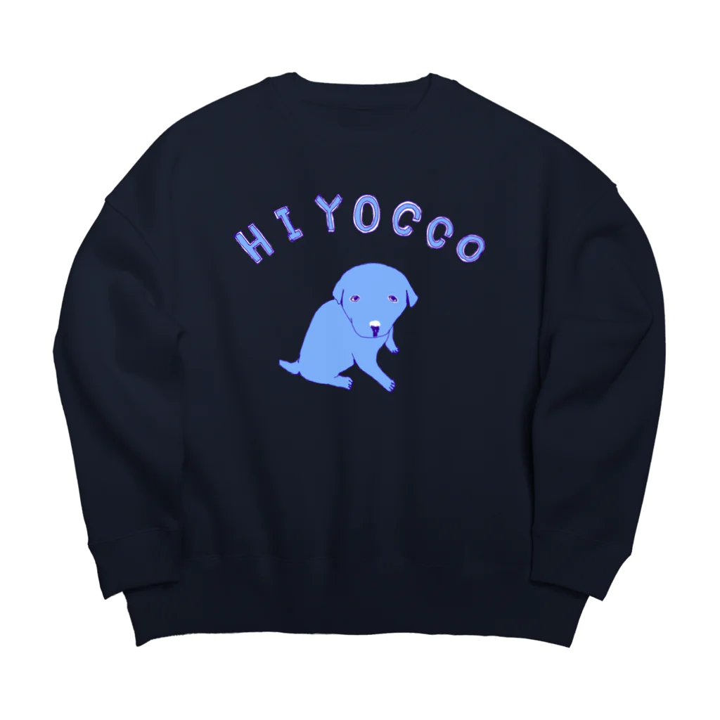NIKORASU GOのわんこデザイン「ひよっこ」（Tシャツ・パーカー・グッズ・ETC） Big Crew Neck Sweatshirt