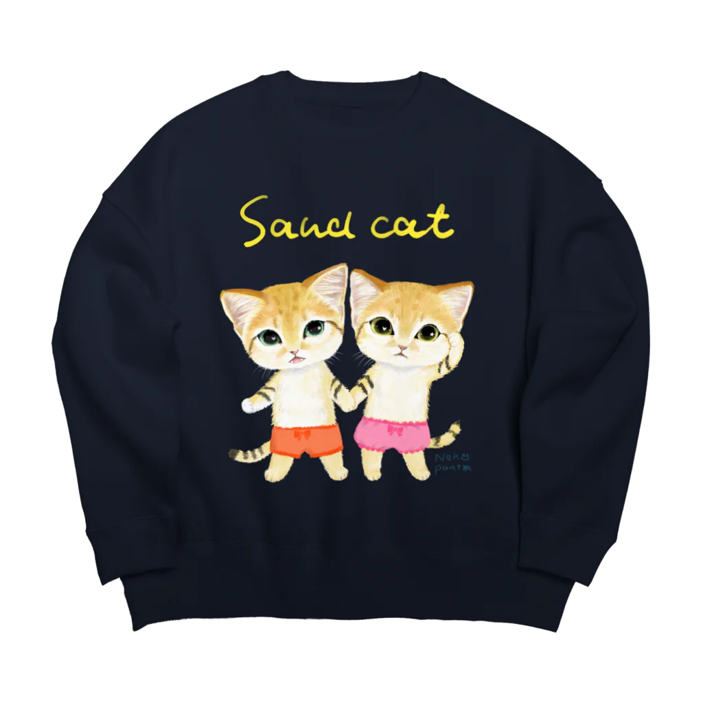 ねこぱんつのスナネコぱんつ Big Crew Neck Sweatshirt