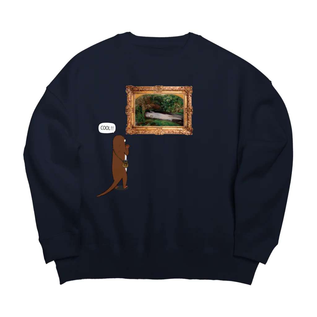 ぎんぺーのしっぽの絵画鑑賞するカワウソ Big Crew Neck Sweatshirt