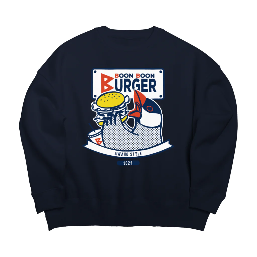 もしもしこちら文鳥のBOON BOON BURGER Big Crew Neck Sweatshirt