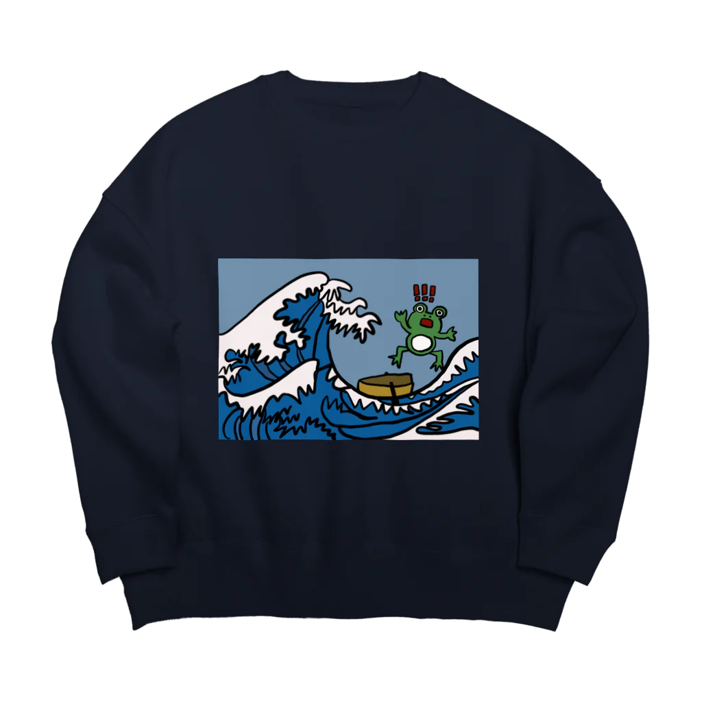 tamaccoの井の中の蛙には旅をさせよ。 Big Crew Neck Sweatshirt