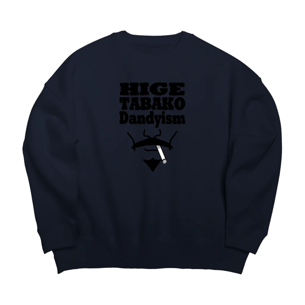 キッズモード某のヒゲタバコダンディズム(モノトーン) Big Crew Neck Sweatshirt