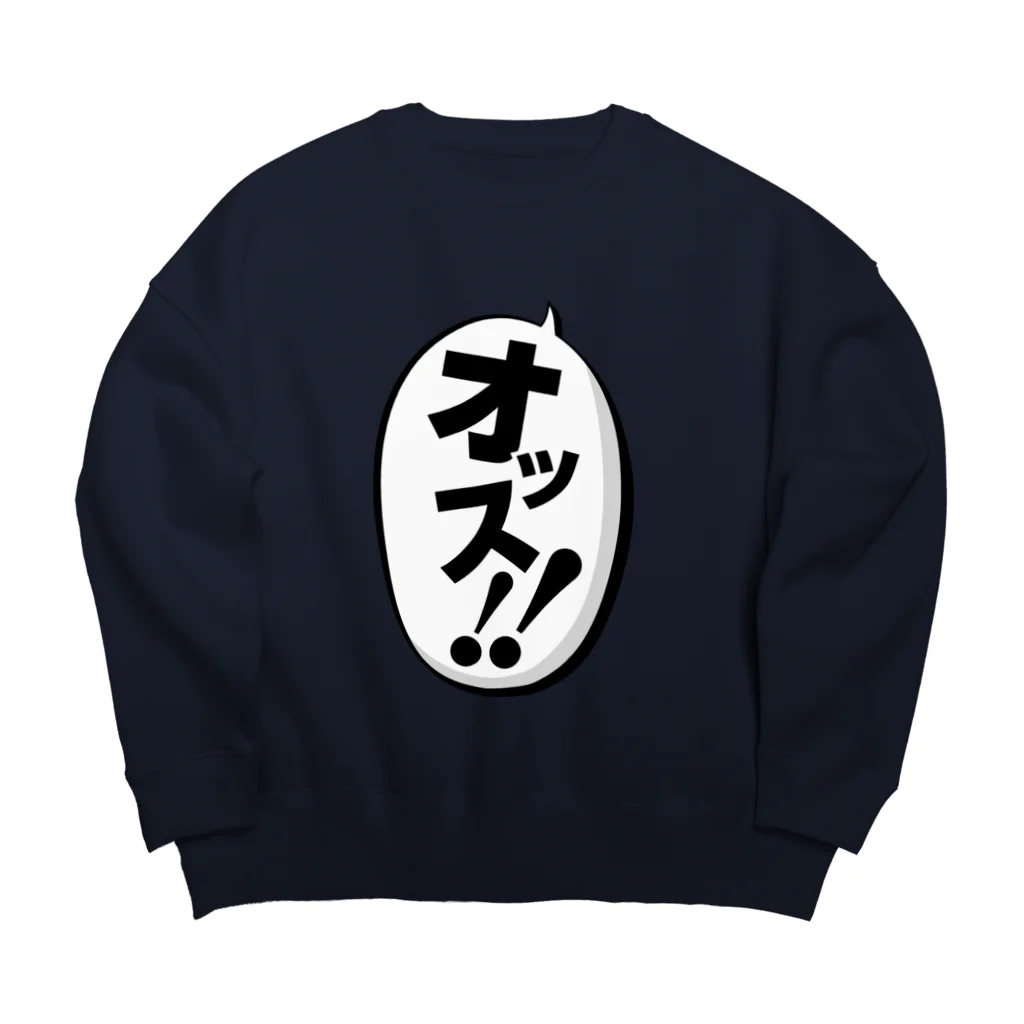 ことり屋のオッス！！ Big Crew Neck Sweatshirt