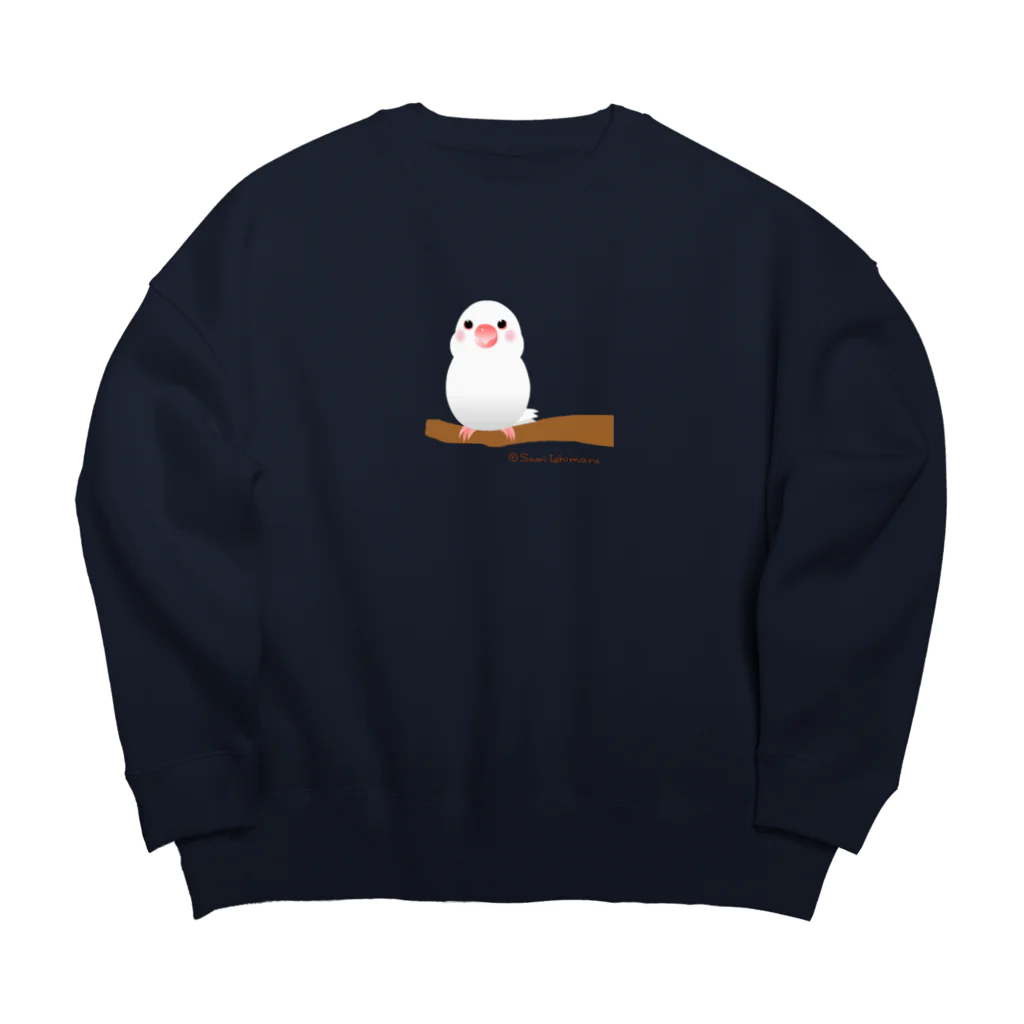 石丸沙織のポチャ白文鳥ちゃん　背景透過版 Big Crew Neck Sweatshirt