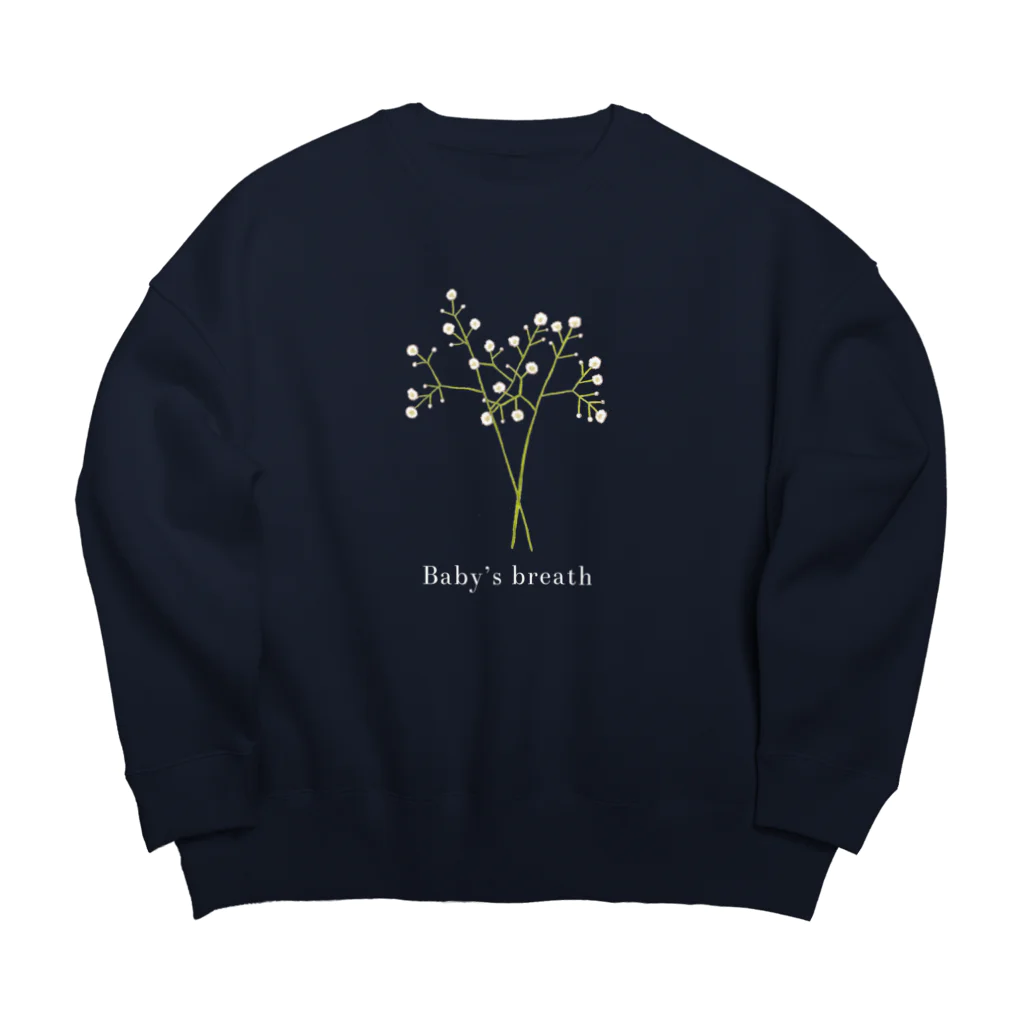 どうぶつの水彩画店のカスミソウ(ロゴ白) Big Crew Neck Sweatshirt