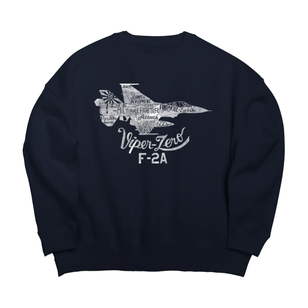 じょじあんのタイポグラフィF-2 Big Crew Neck Sweatshirt