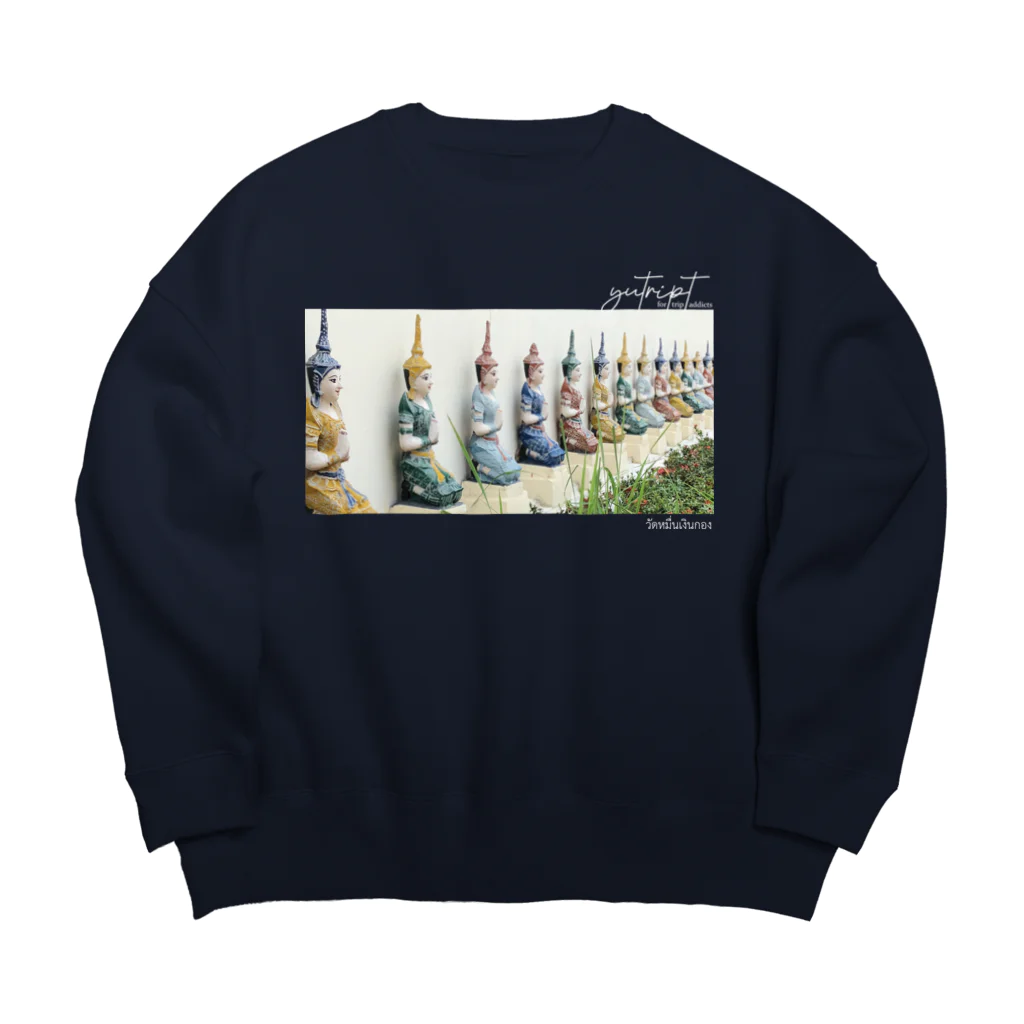 yutriptのワット・ムン・グン・コーン Big Crew Neck Sweatshirt