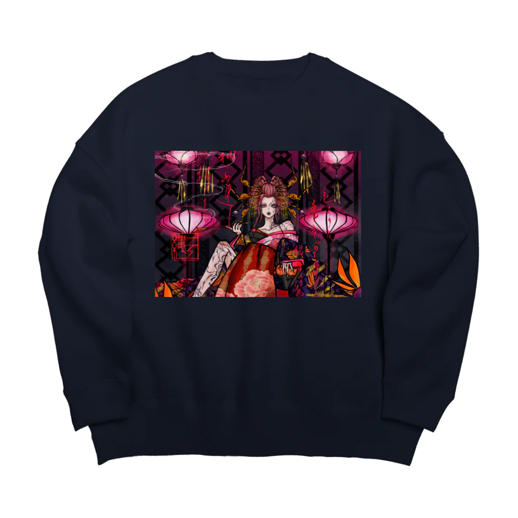 縷◈MADE◈紅の蜘蛛太夫 Big Crew Neck Sweatshirt