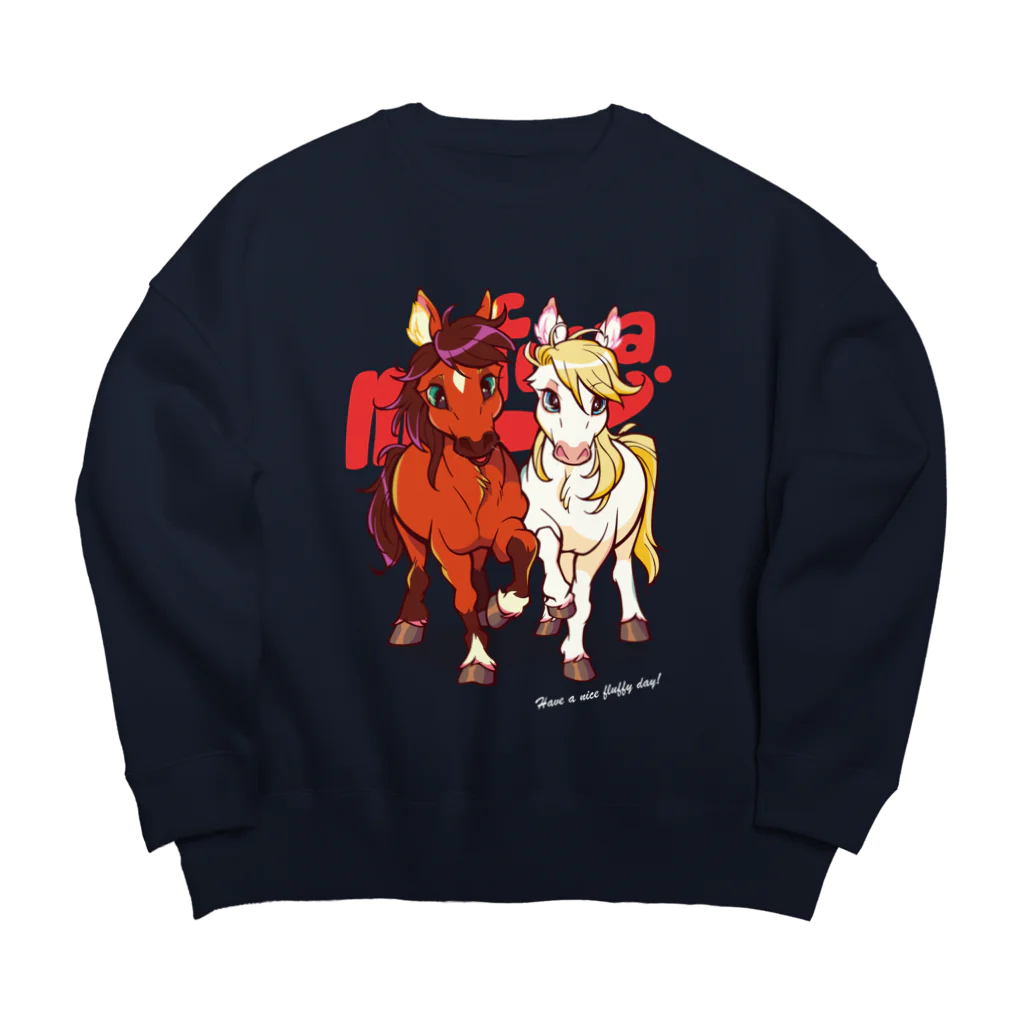 mofuwaのPONY FRIENDS(dark color) Big Crew Neck Sweatshirt