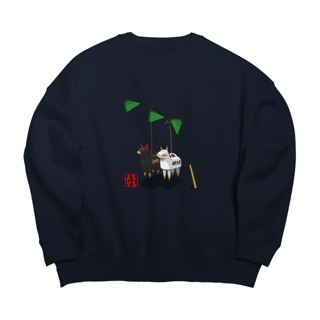 ももよりの高野山導き犬 Big Crew Neck Sweatshirt