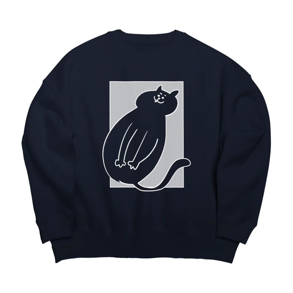 けちゃっぷごはんのお店のおへそナイナイねこ🐱 Big Crew Neck Sweatshirt