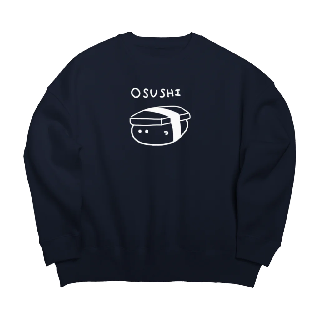 ぬるまゆのOSUSHI【たまご】 Big Crew Neck Sweatshirt