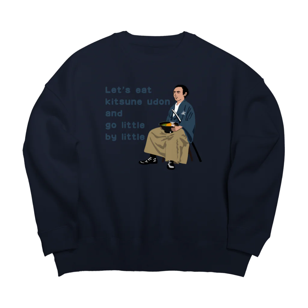 キッズモード某のきつねうどんでも食べてぼちぼち行くきに Big Crew Neck Sweatshirt