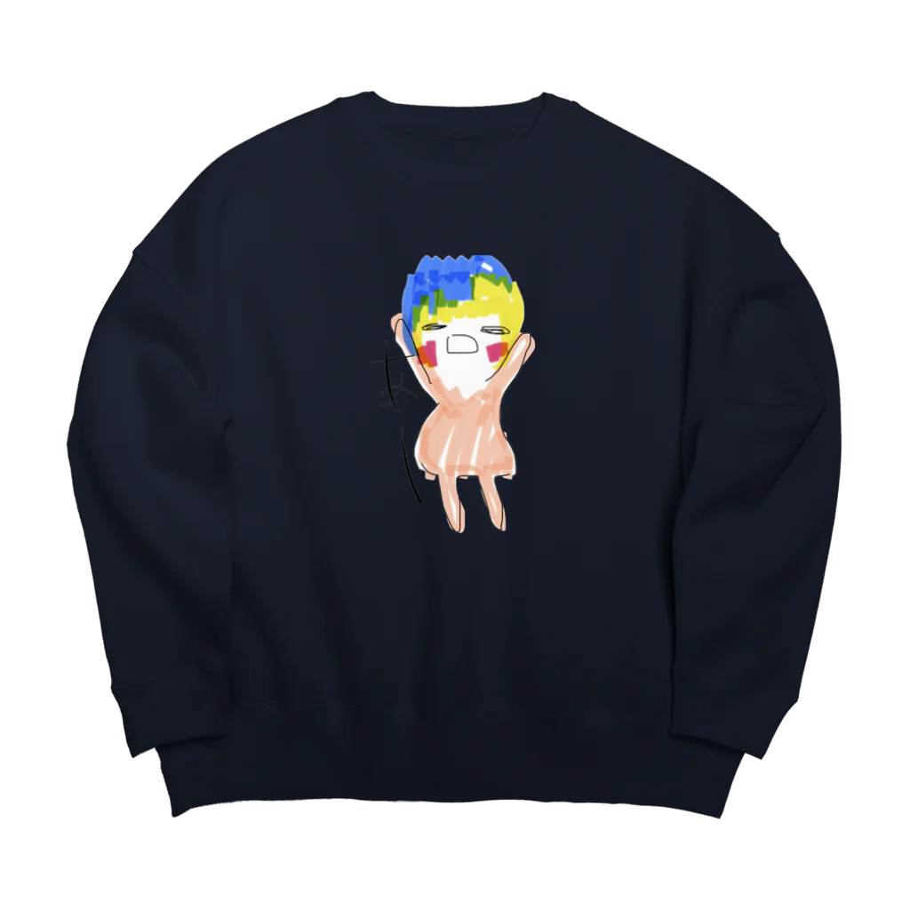 Mayumi Enomotoのあばれうま Big Crew Neck Sweatshirt