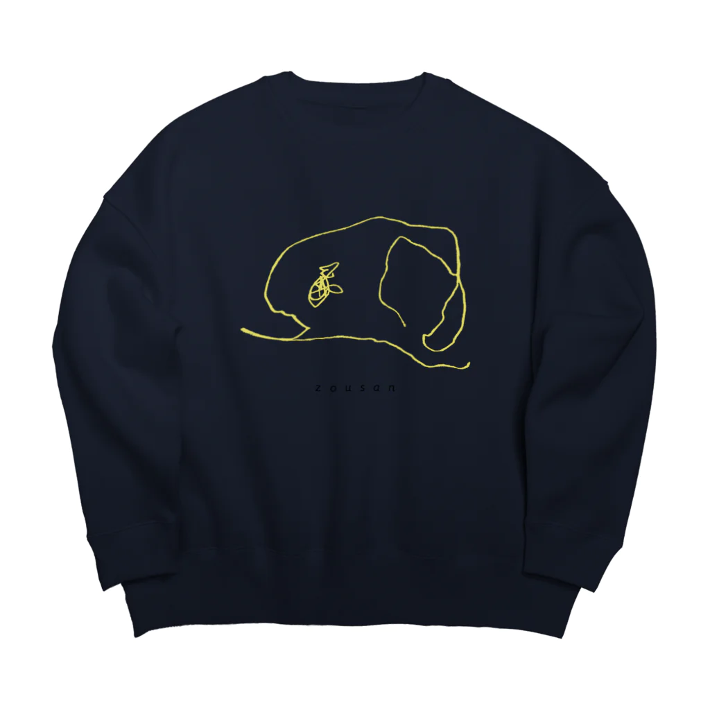 51のぞうさん(き) Big Crew Neck Sweatshirt