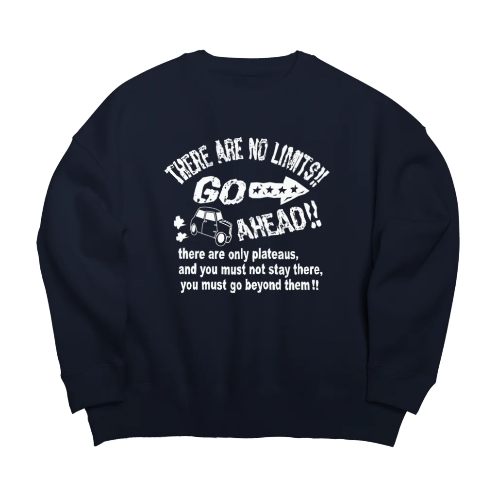 キッズモード某のゴーアヘッド濃色用 Big Crew Neck Sweatshirt