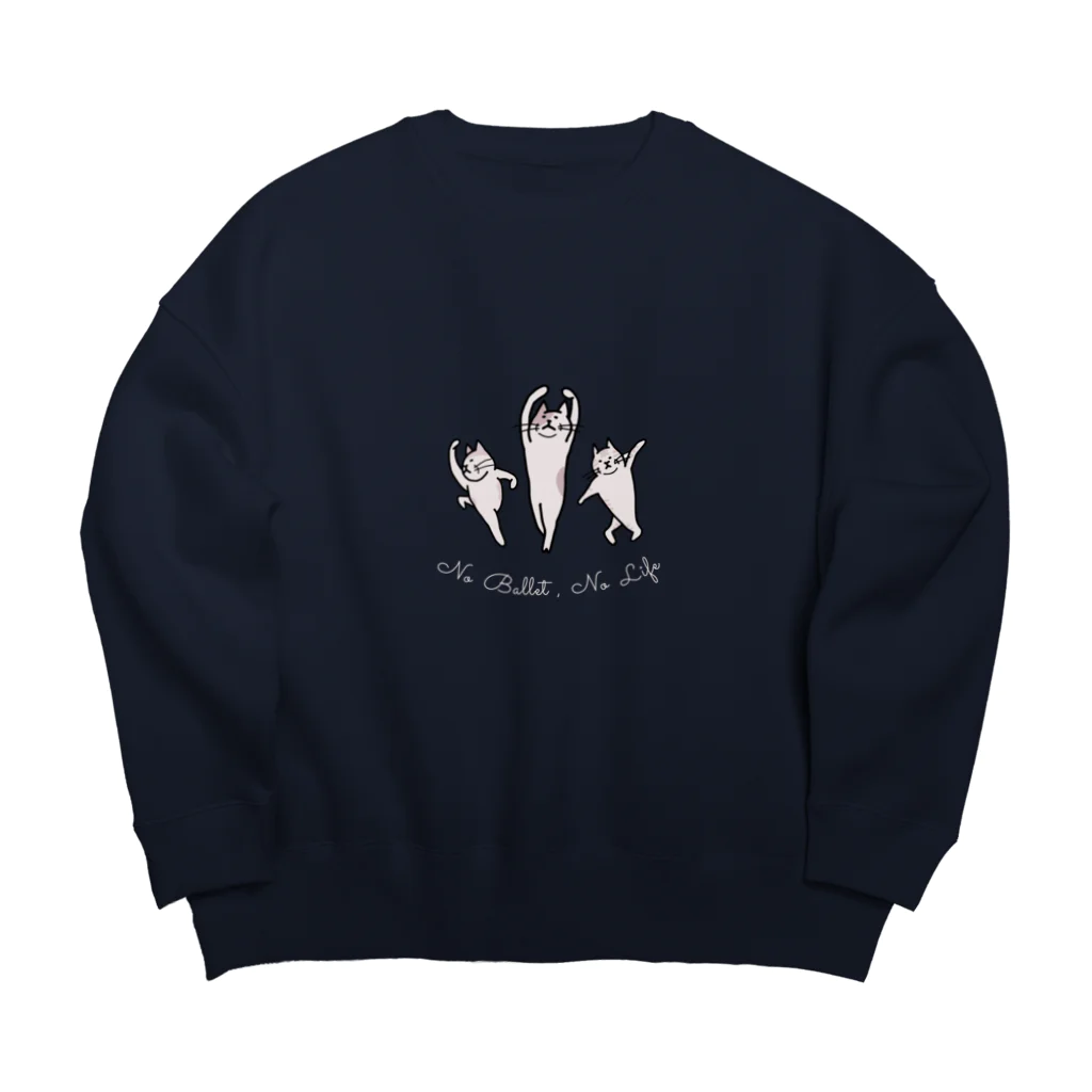 かみらいすのバレリーナこねこ（ダークカラー） Big Crew Neck Sweatshirt