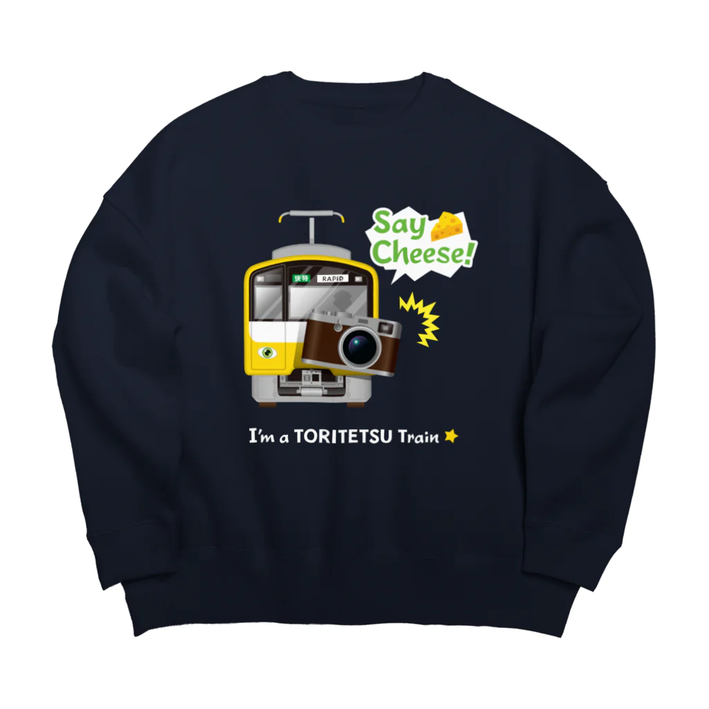 Train Kids! SOUVENIR SHOPの撮り鉄電車 / 文字色 : 白 ver. Big Crew Neck Sweatshirt