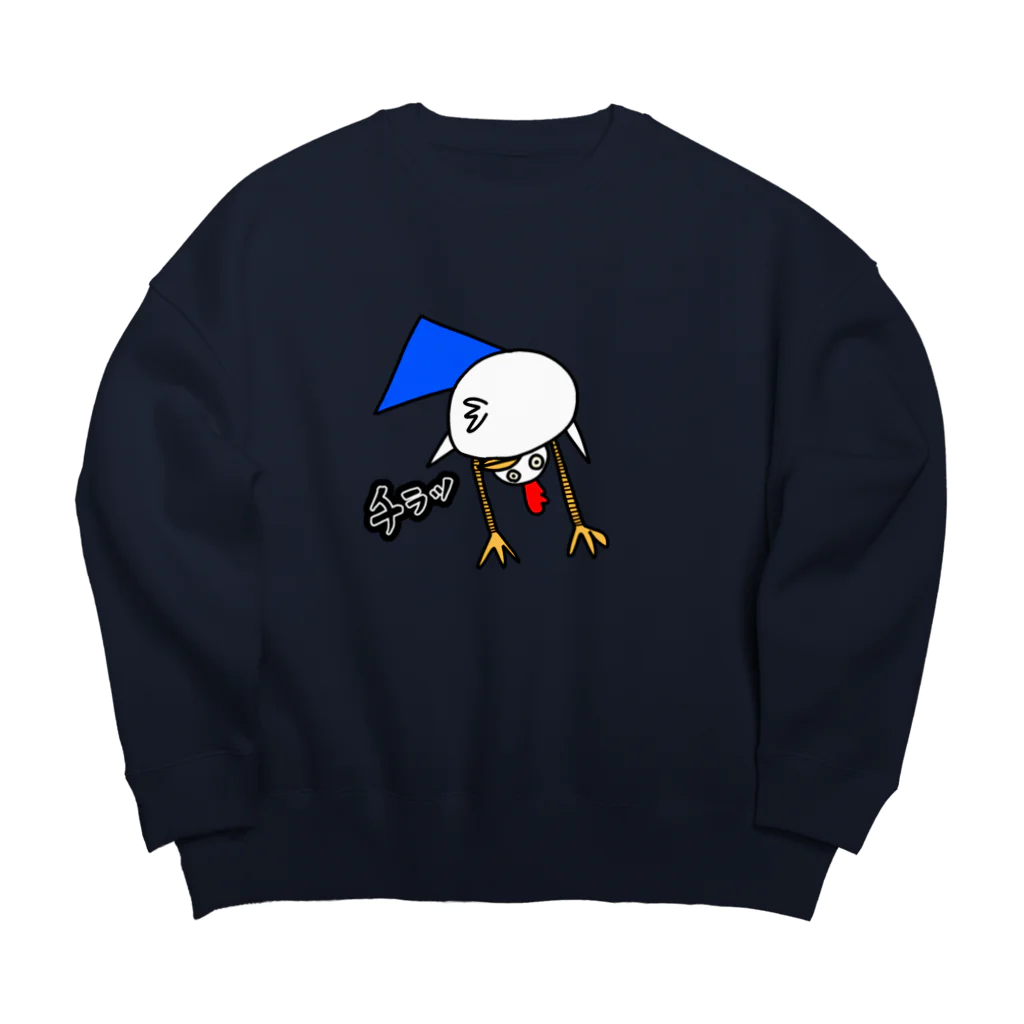 usa100のチラッ ポンコツヒーロー Big Crew Neck Sweatshirt