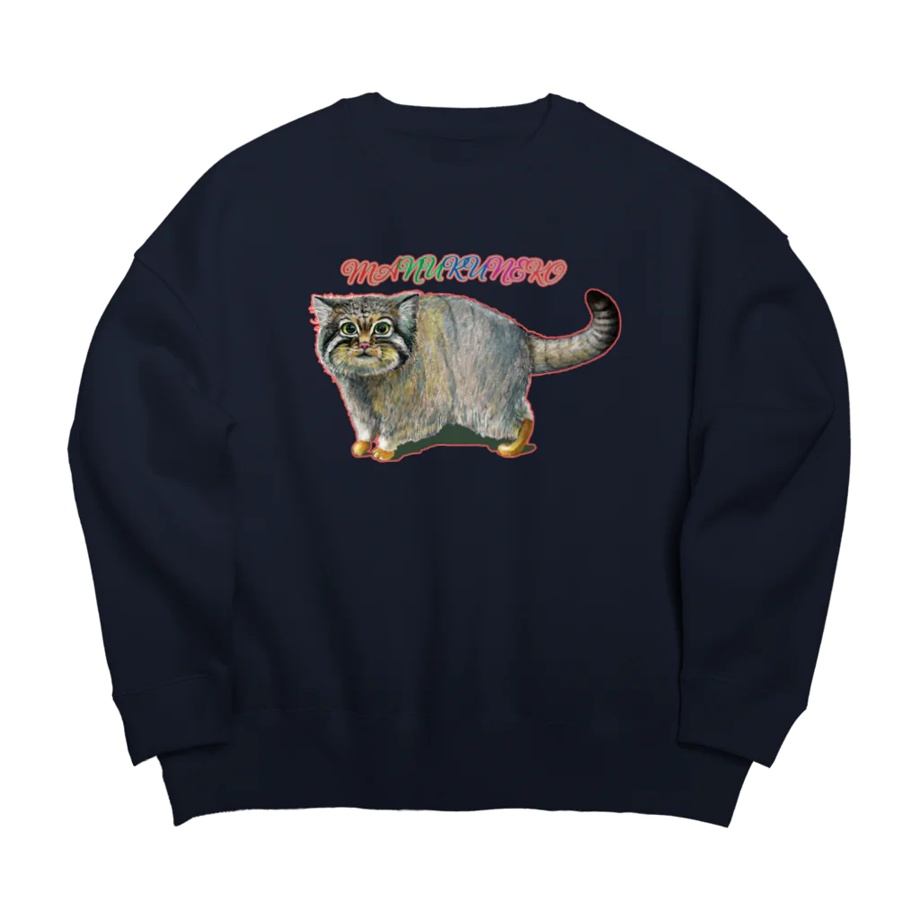 油絵描きの小物売り場のマヌルネコちゃん　アパレル Big Crew Neck Sweatshirt