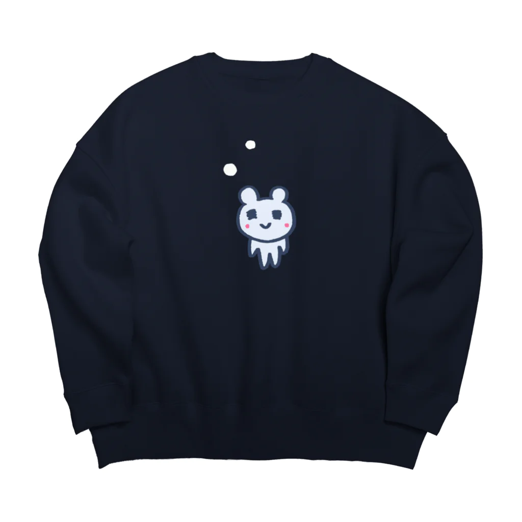 ねずみさんのブティックのはつゆき Big Crew Neck Sweatshirt